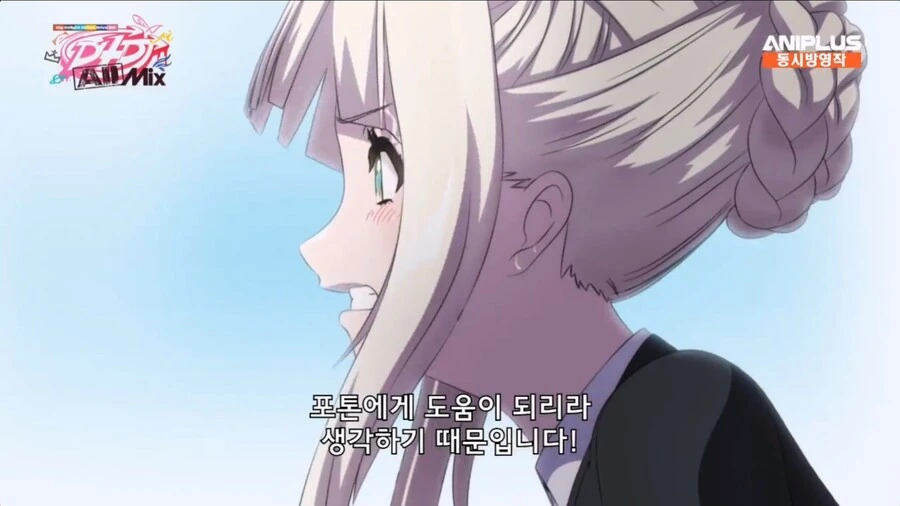 manga_2163097_007.webp