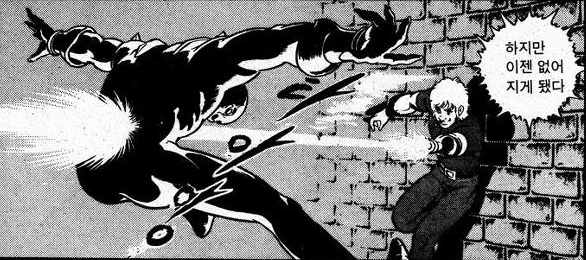 manga_226972_002.webp