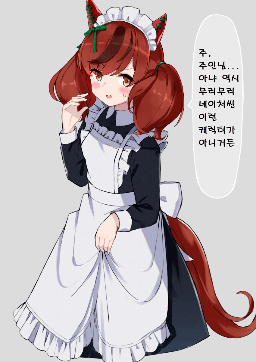 manga_2276139_001.webp