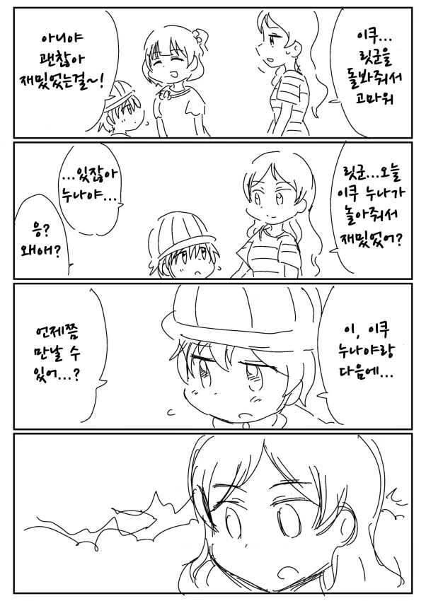 170b8ada980515875.png