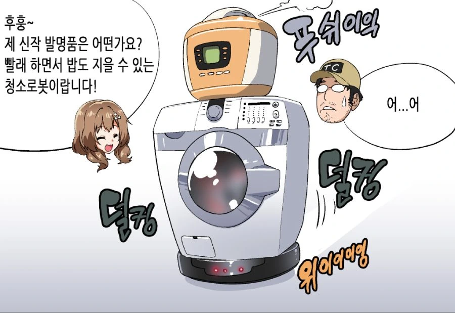 manga_241863_001.webp