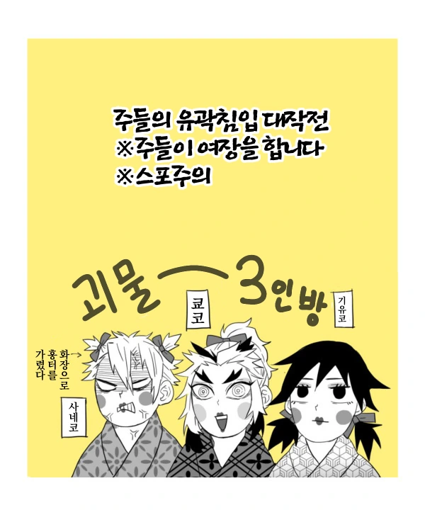 manga_2613551_001.webp