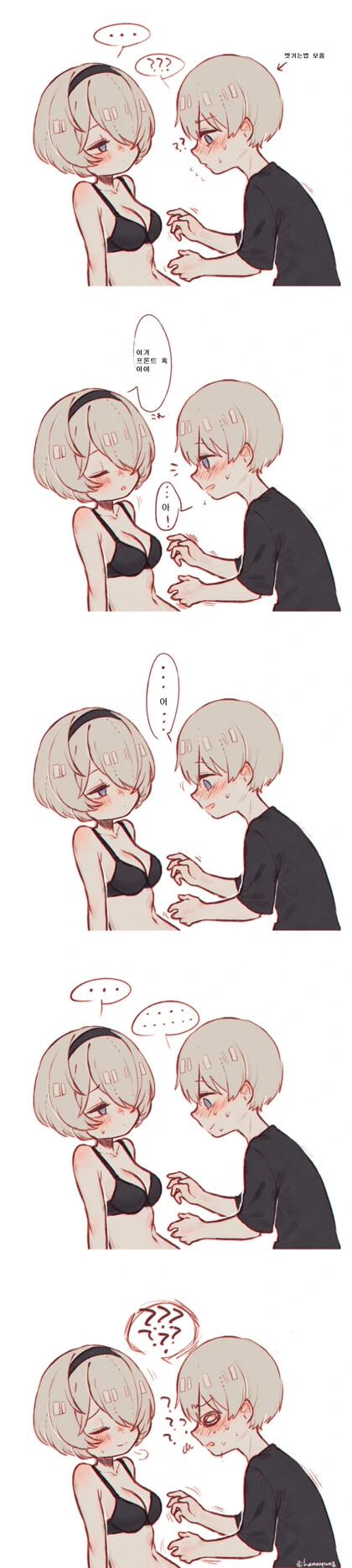 manga_2790612_001.webp