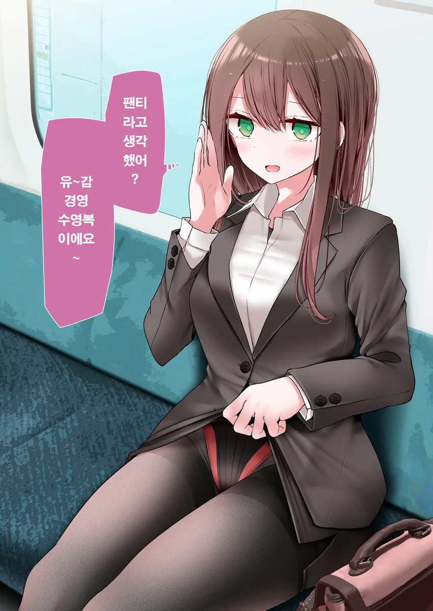 manga_2804808_001.webp