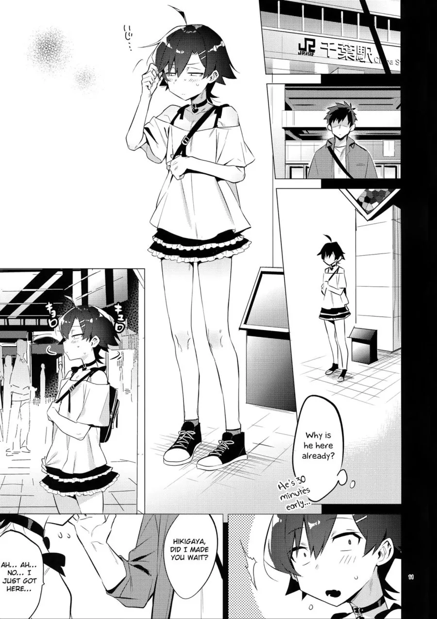 manga_2808306_001.webp