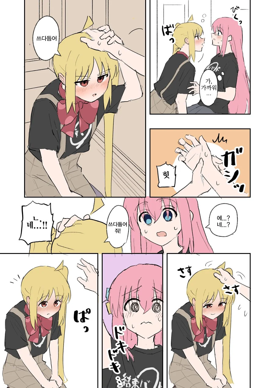 img/23/06/08/1889aba7a0a33bd1c.png
