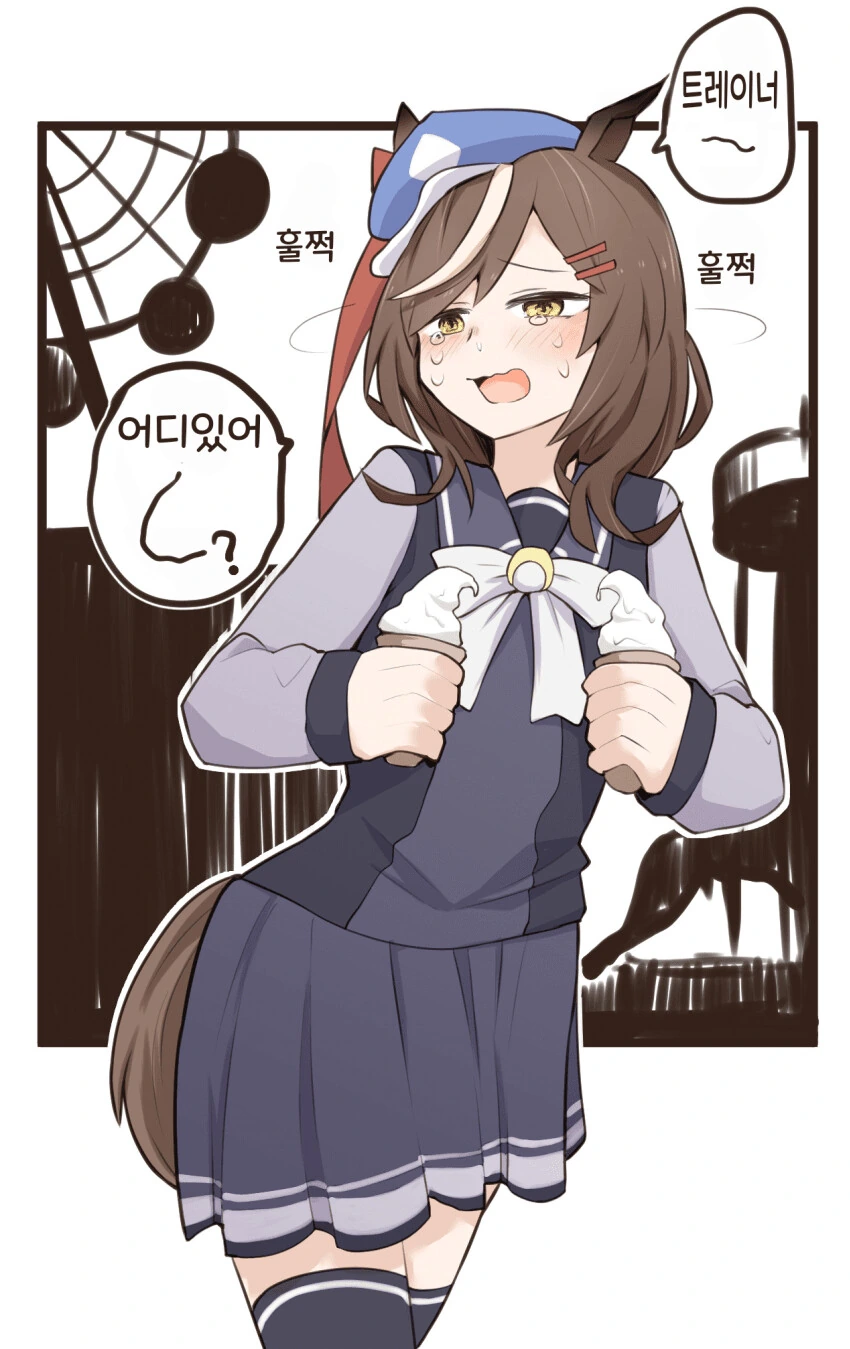 manga_2887251_001.webp