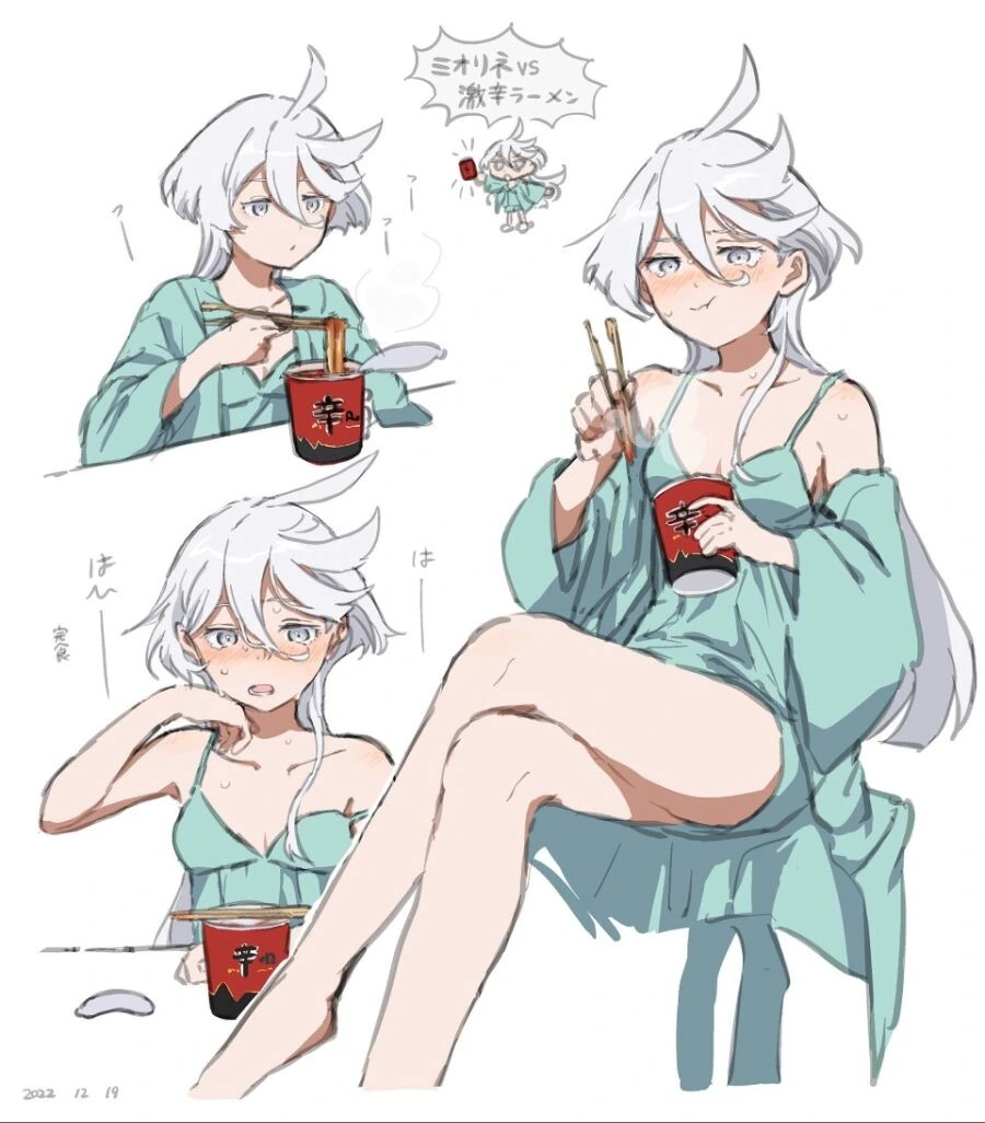 manga_2939293_008.webp