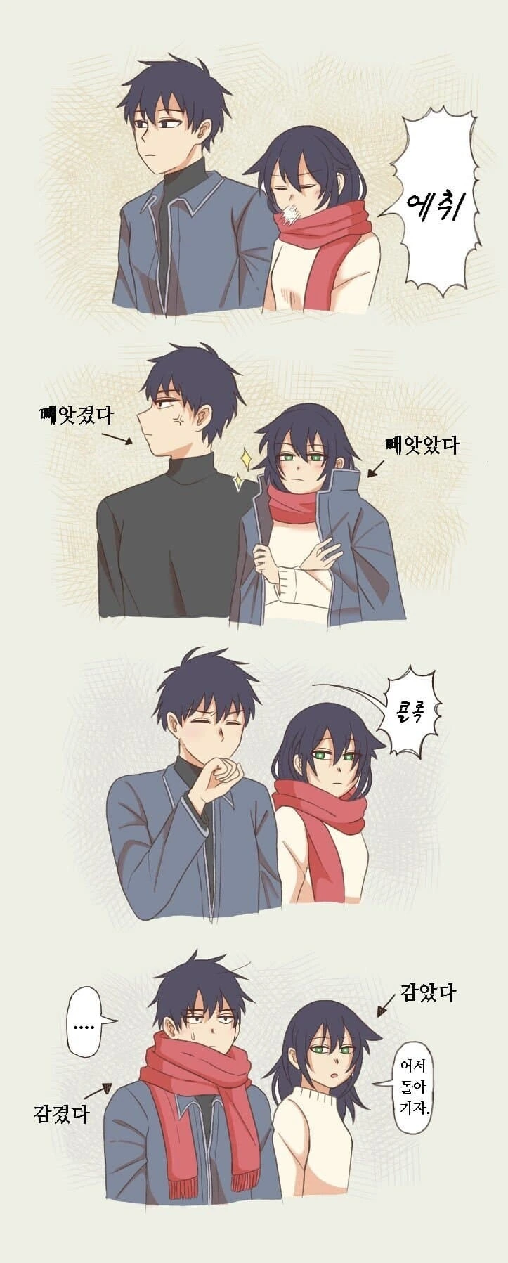 manga_3001499_004.webp
