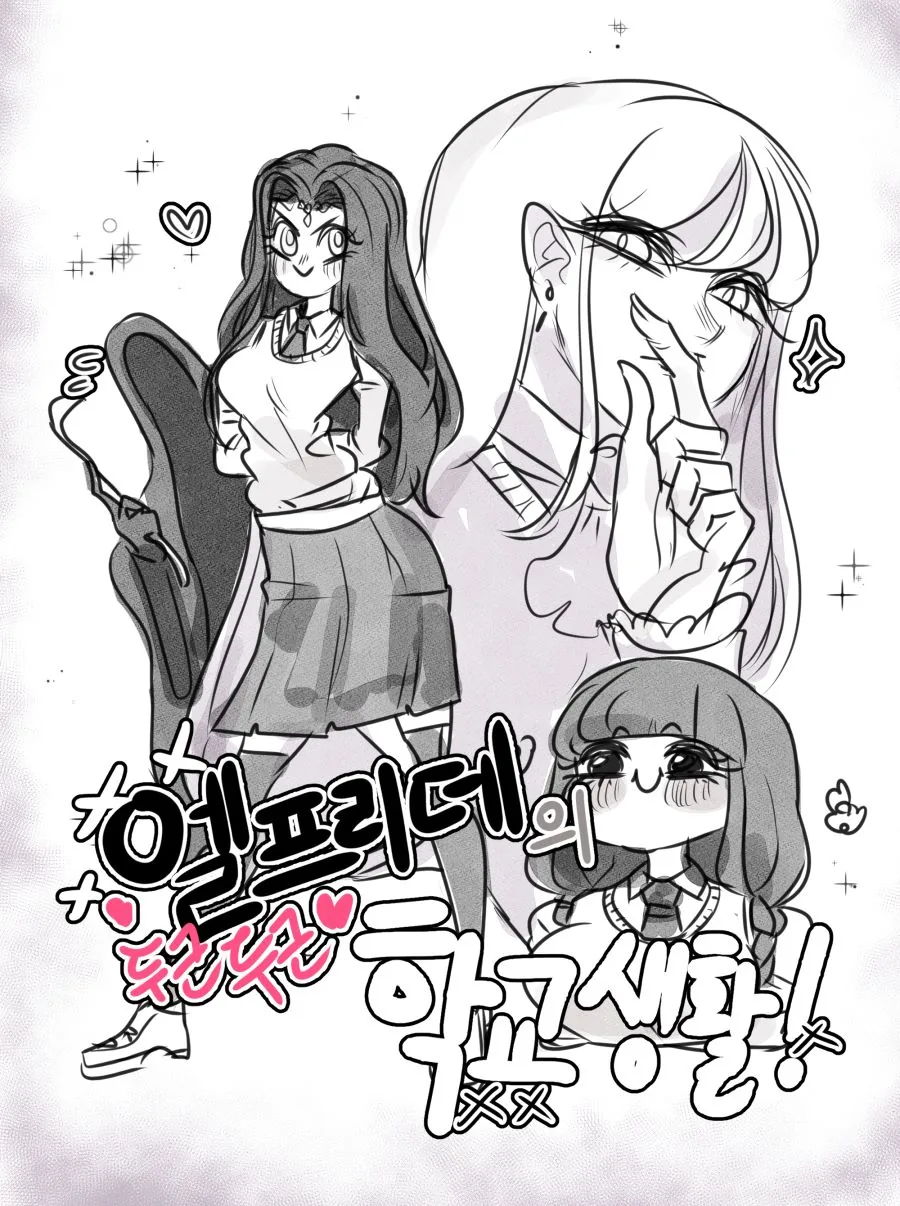 manga_323473_002.webp