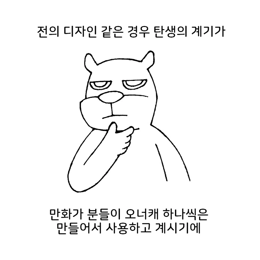 img/24/03/28/18e84db264656fd6e.jpg
