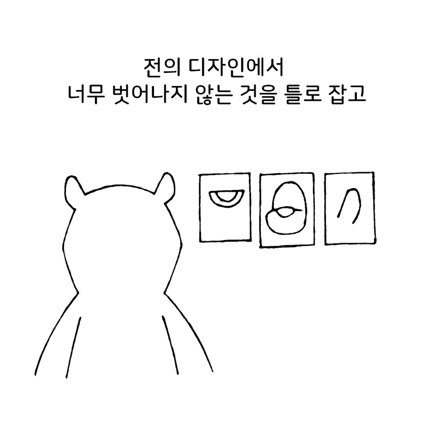 img/24/03/28/18e84dbfd4356fd6e.jpg