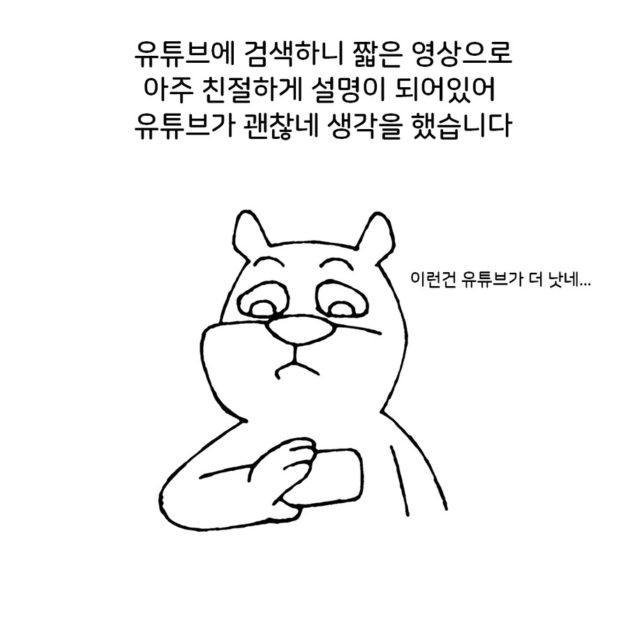 img/24/03/28/18e84dc49c456fd6e.jpg