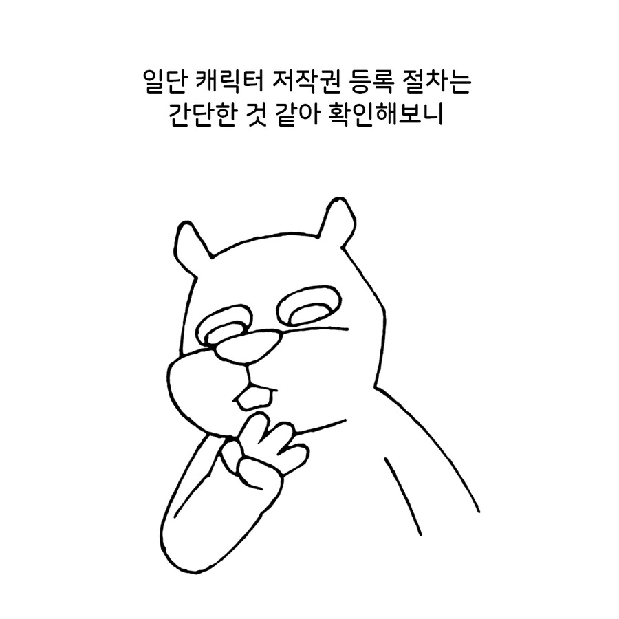 img/24/03/28/18e84dcc65656fd6e.jpg