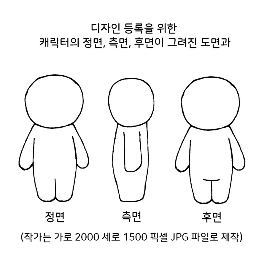 img/24/03/28/18e84dcc9e456fd6e.jpg