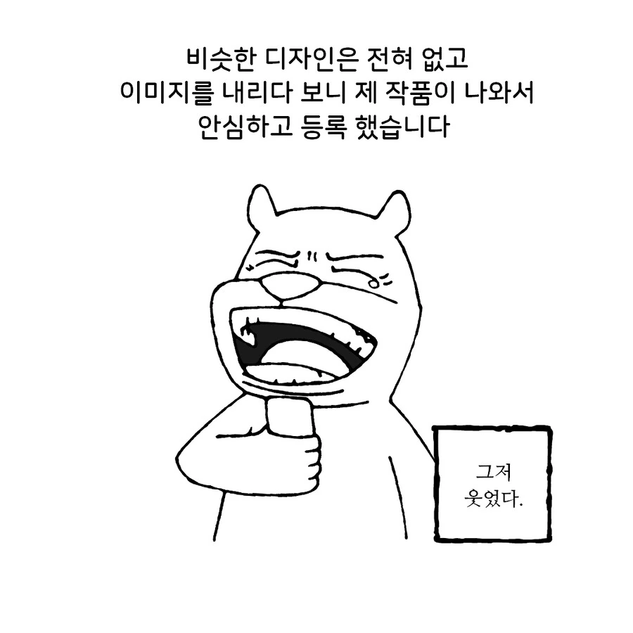 img/24/03/28/18e84ddc4e056fd6e.jpg