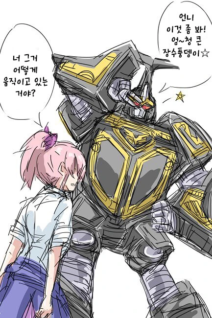 manga_3526276_003.webp