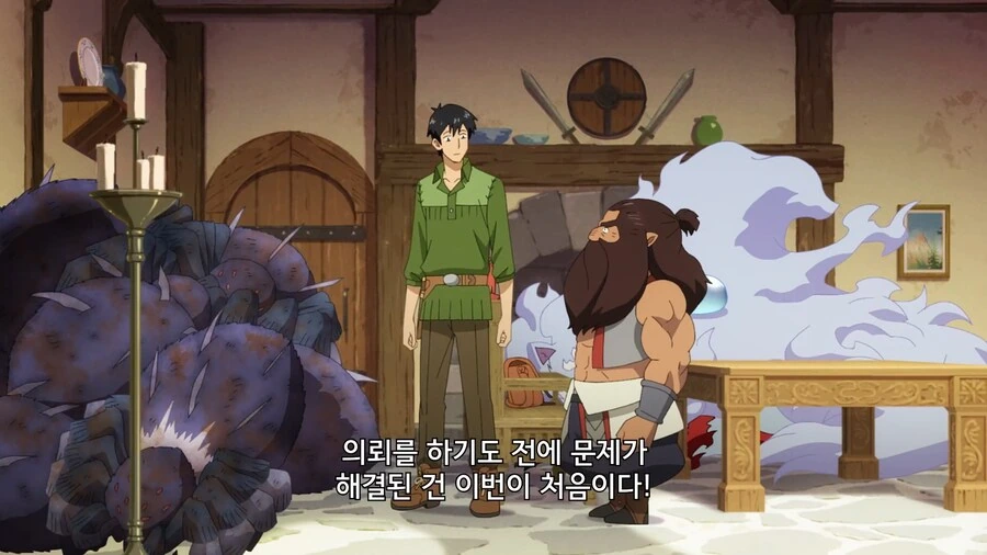 이세계방랑밥]게살파티다!!_4.jpg