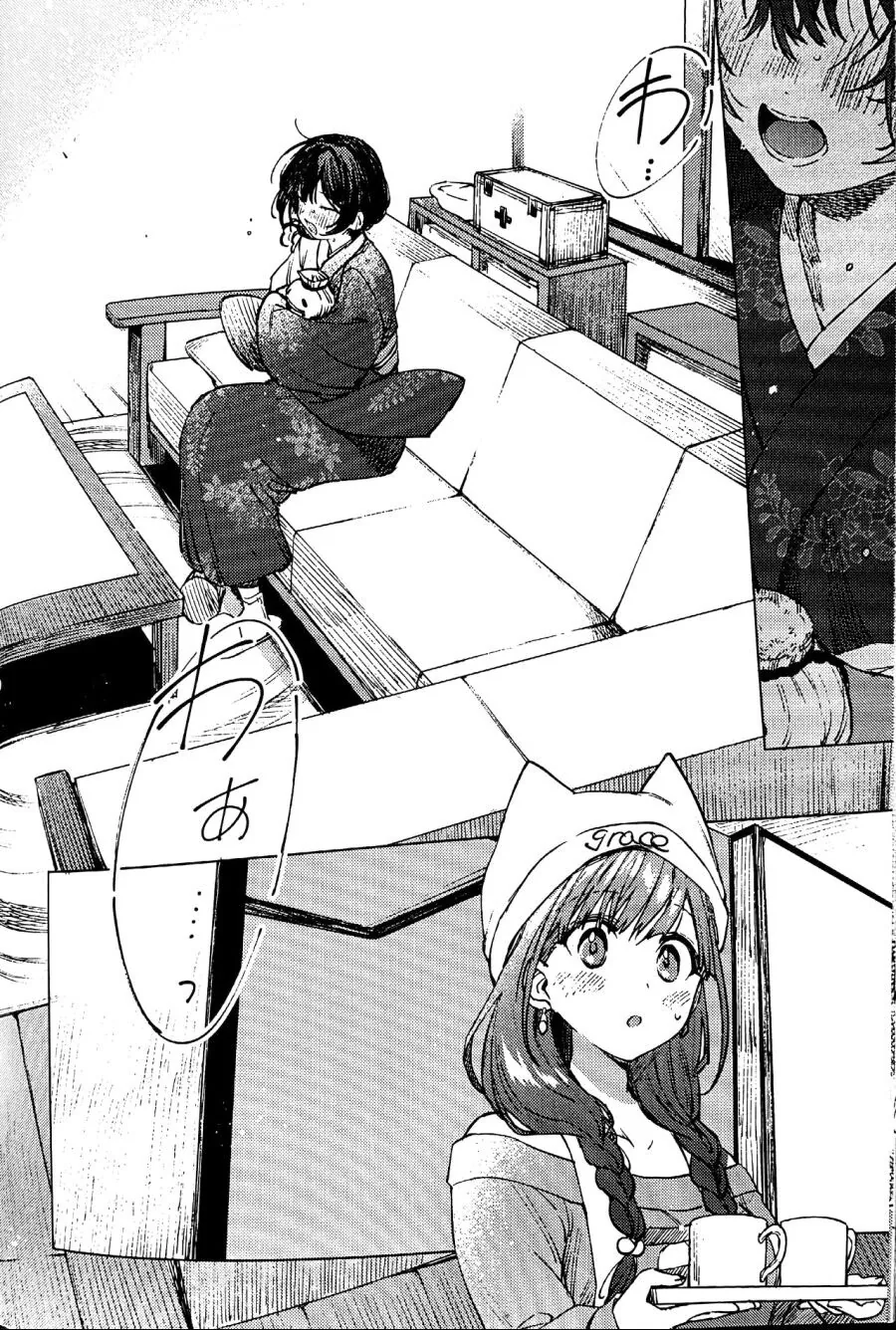 manga_3792583_014.webp
