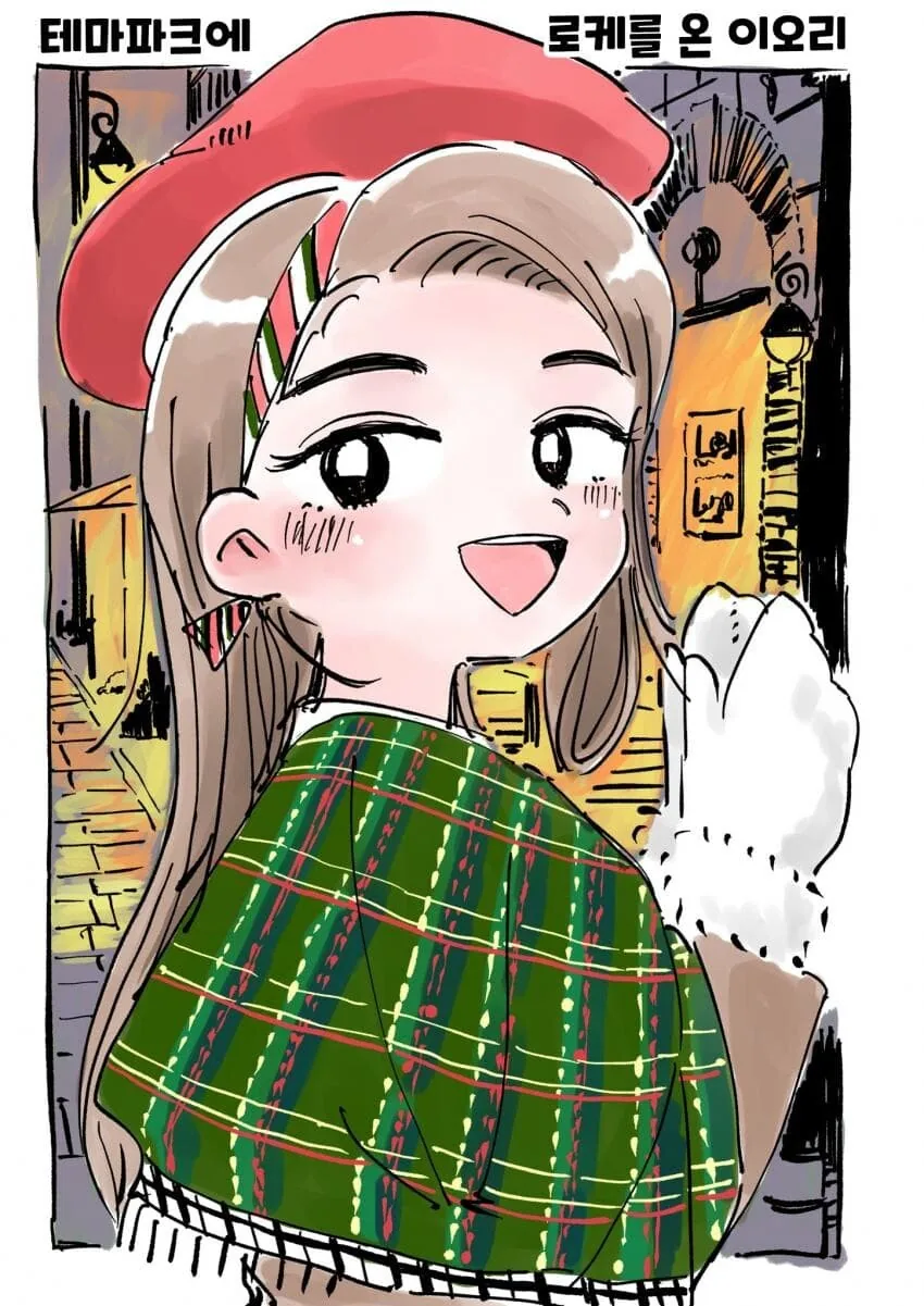 manga_3821080_001.webp