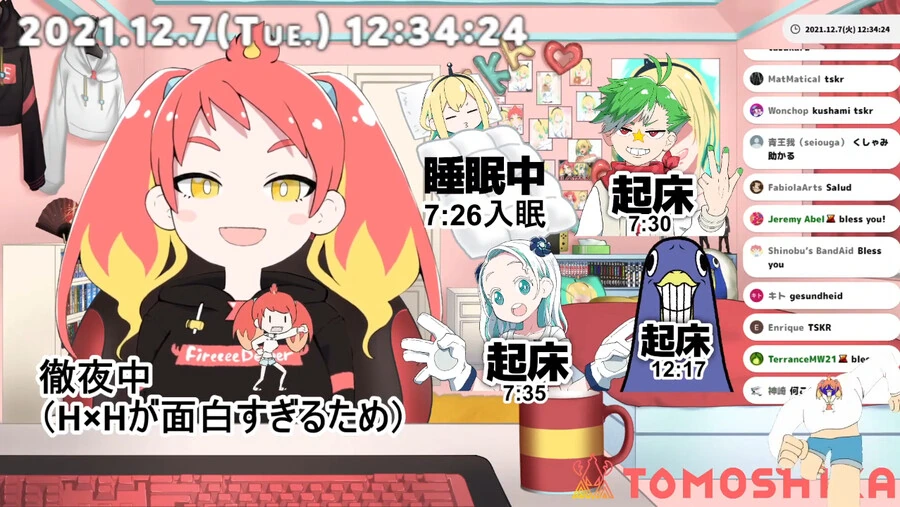 manga_3876842_005.webp