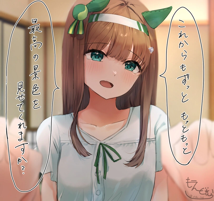 manga_3906144_001.webp
