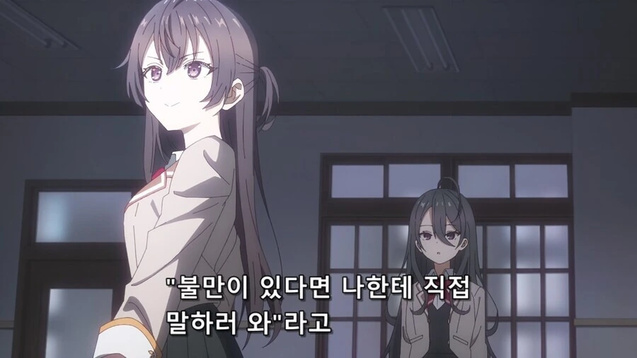 러시아녀에서 재미를 담당하는 캐릭터_1.jpg