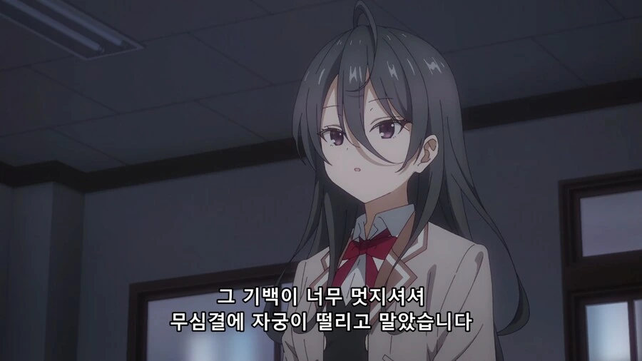러시아녀에서 재미를 담당하는 캐릭터_4.png