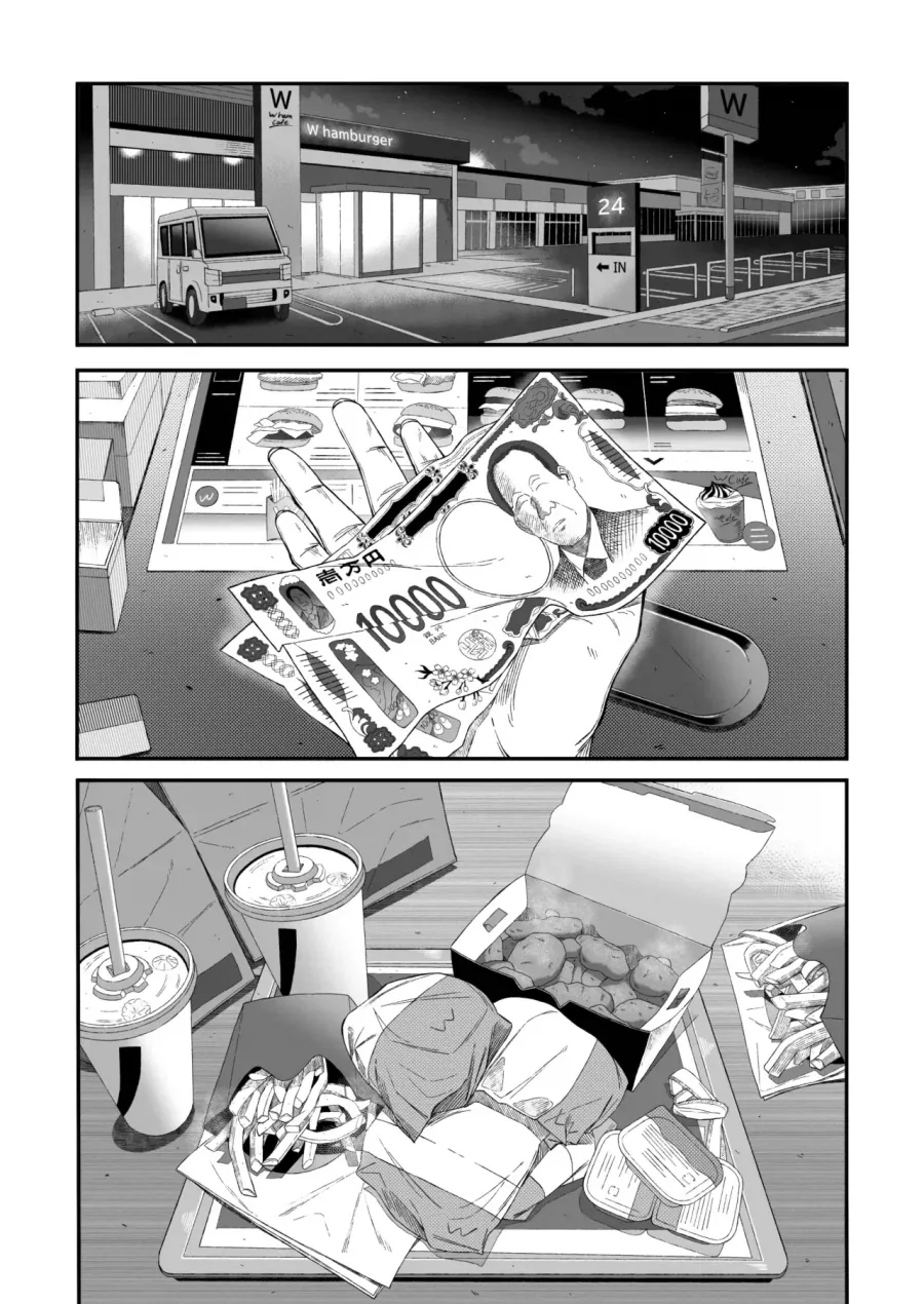 죽고싶어하는 여자를 살고싶게 만들어주는.manhwa_11.webp