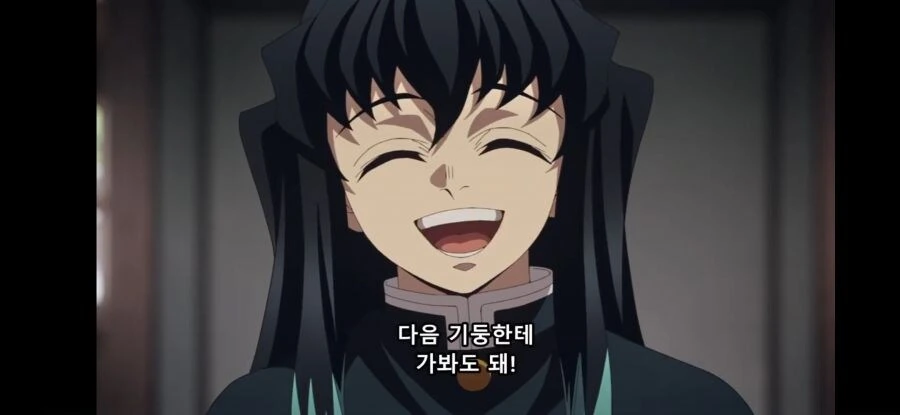 (귀멸) 탄지로에게 가장 친절한 주와 가장 불친절한 주_2.jpg