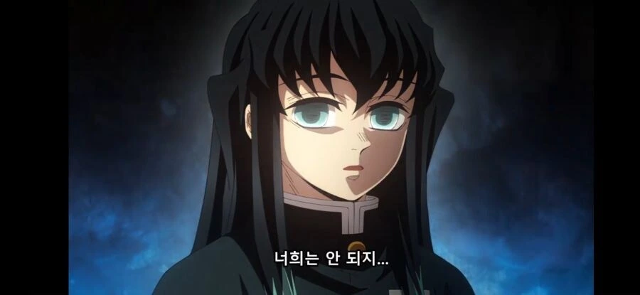 (귀멸) 탄지로에게 가장 친절한 주와 가장 불친절한 주_10.jpg