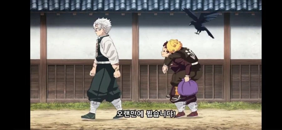 (귀멸) 탄지로에게 가장 친절한 주와 가장 불친절한 주_14.jpg