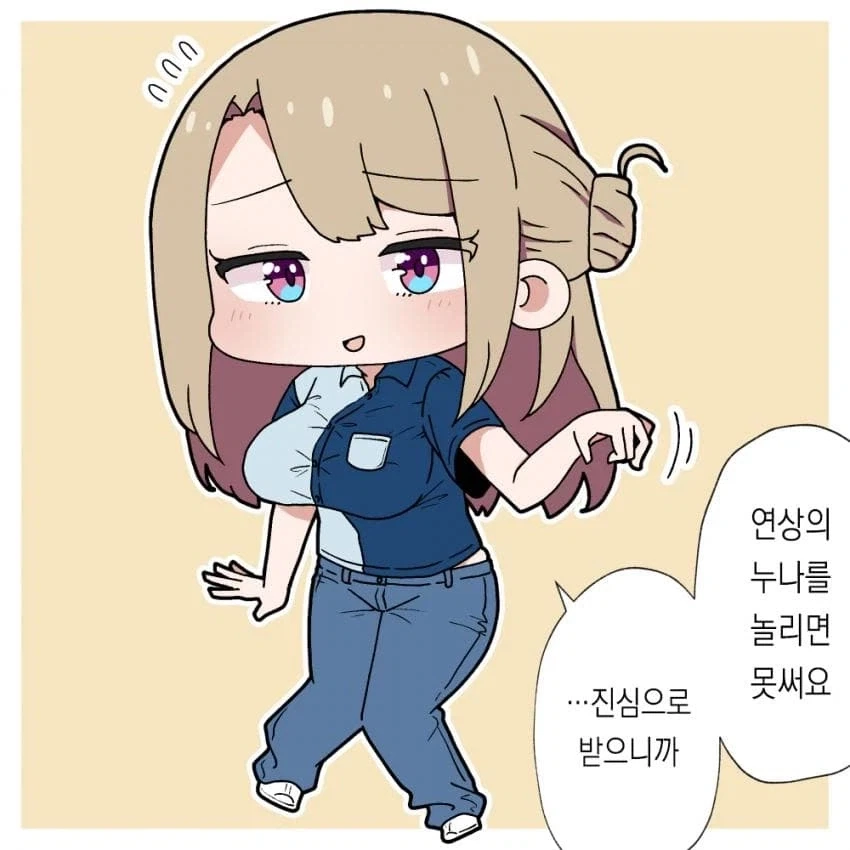 저출산 대책 특구 나카다시_15.webp