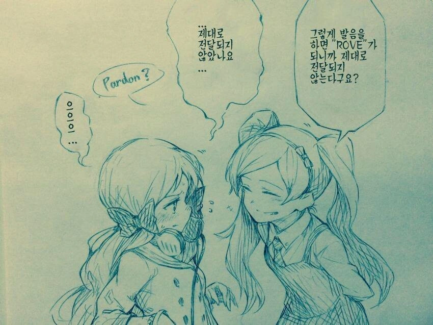 manga_442926_001.webp