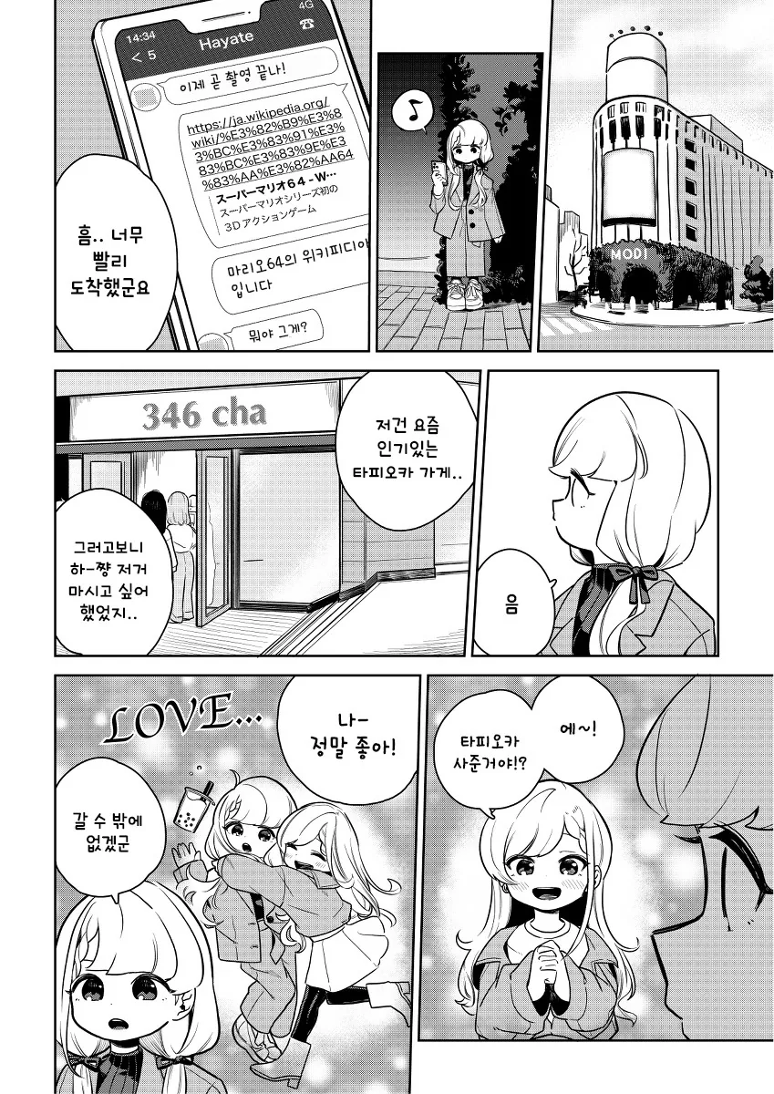 11.jpg