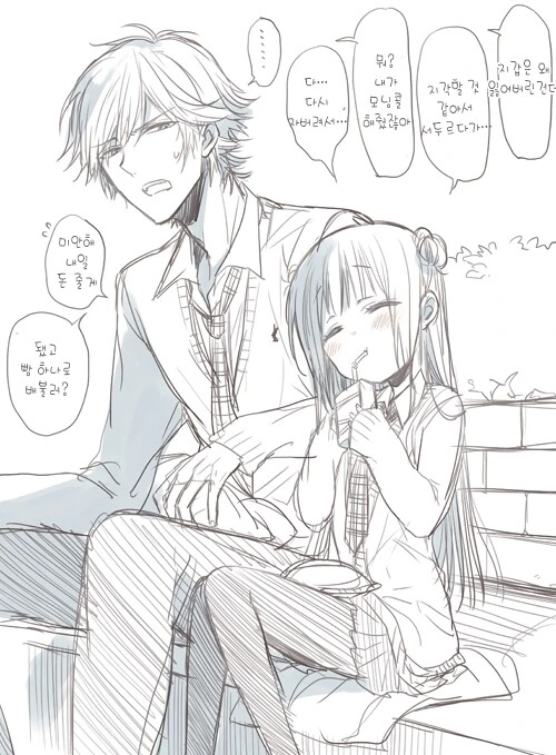 manga_513452_016.webp