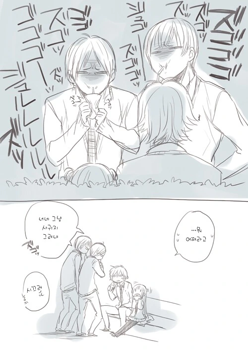 manga_513452_017.webp