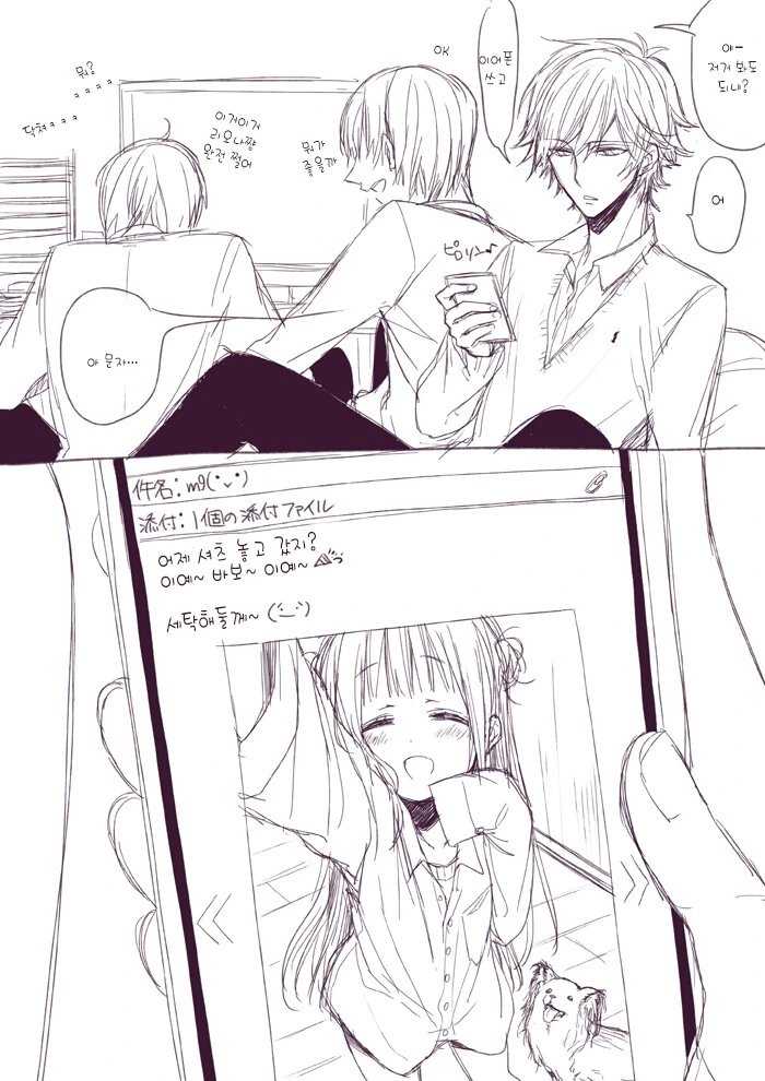 manga_513452_018.webp