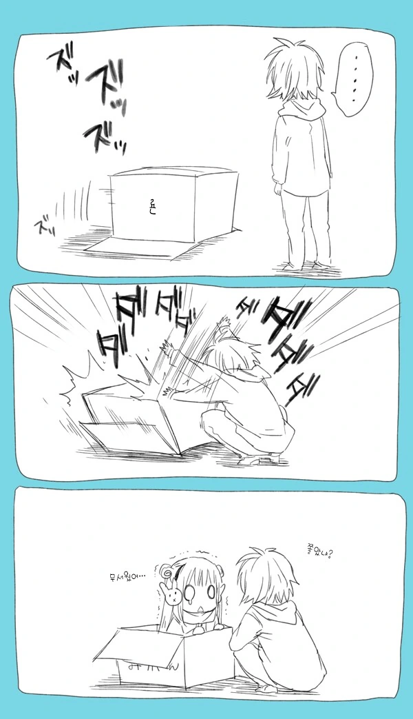 manga_513452_027.webp