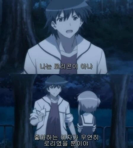 manga_520235_023.webp