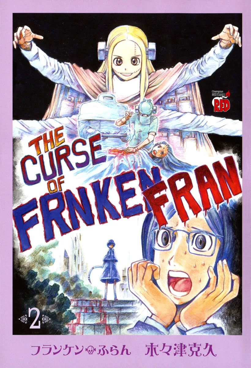 manga_57674_001.webp