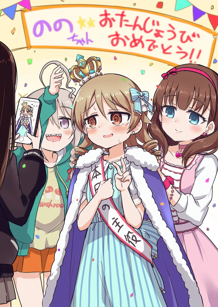 manga_58370455_016.webp