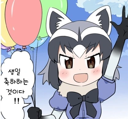 manga_58370455_024.webp
