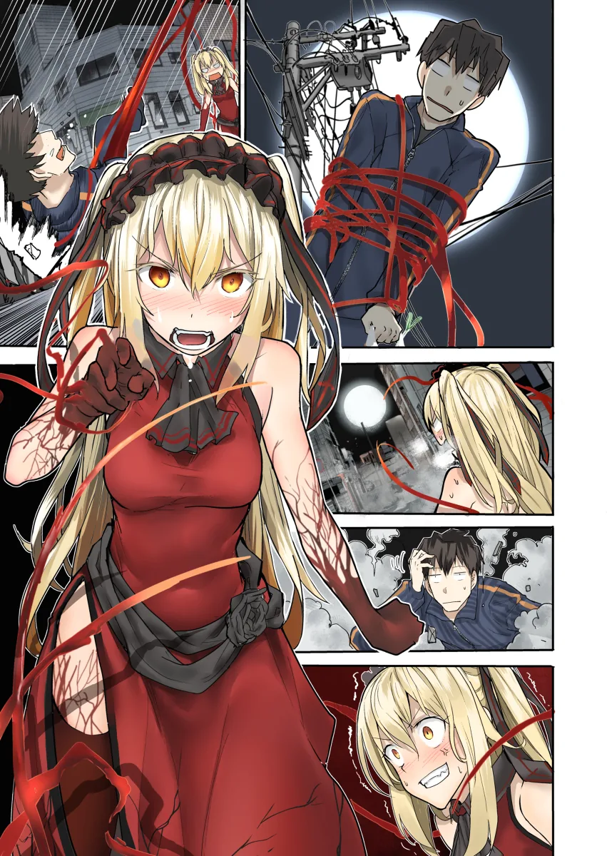 manga_612209_002.webp