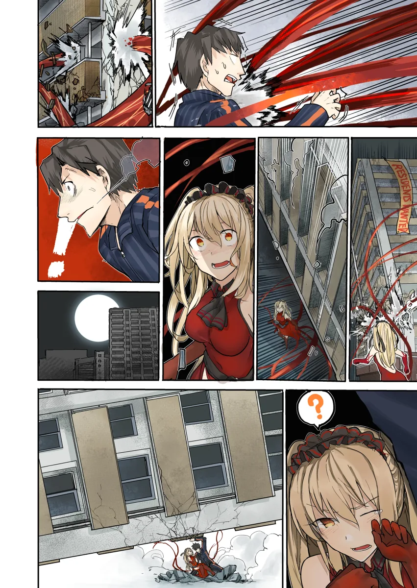 manga_612209_003.webp