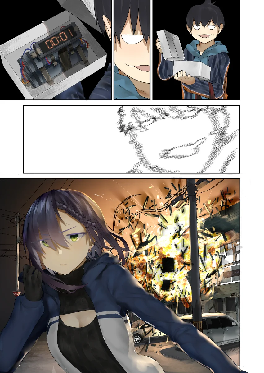 manga_612209_015.webp