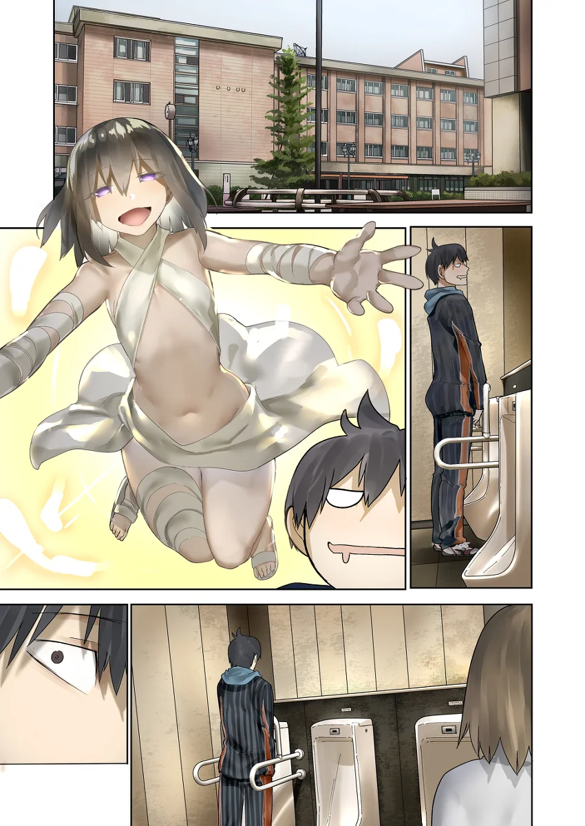 manga_612209_019.webp