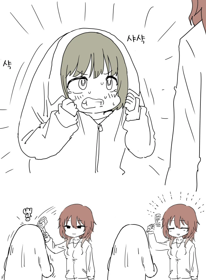 manga_613269_002.webp
