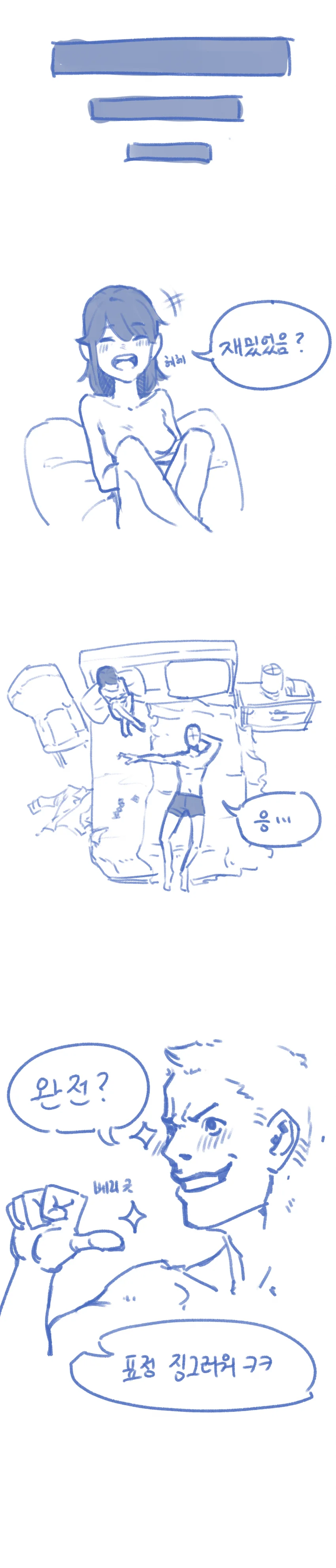 8.png