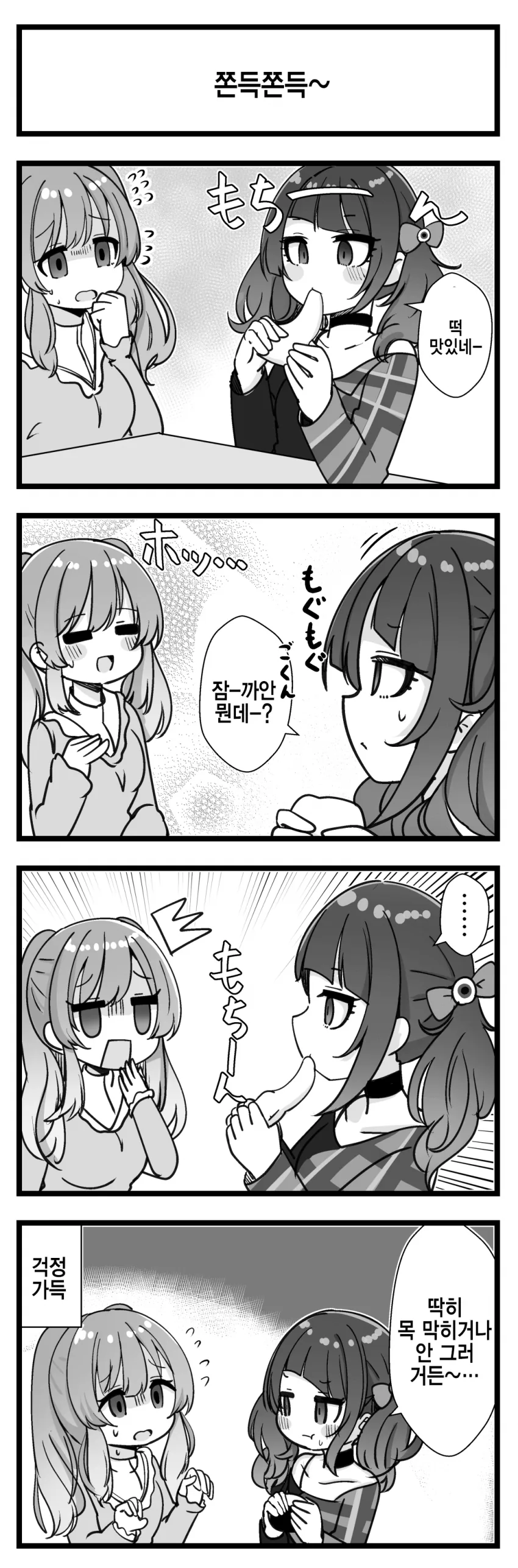 17b4bfcd5fed187e.png